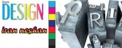 چاپ فلزات