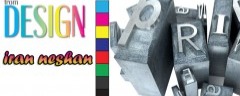 چاپ فلزات