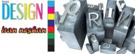 خدمات چاپ سیلک
