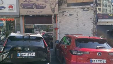 نصب برچسب شیشه دودی در تهران