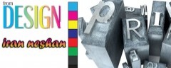 خدمات چاپ سیلک