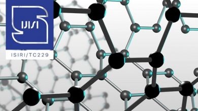 ایران چهارمین کشور فعال در تدوین استانداردهای بین‌المللی نانو