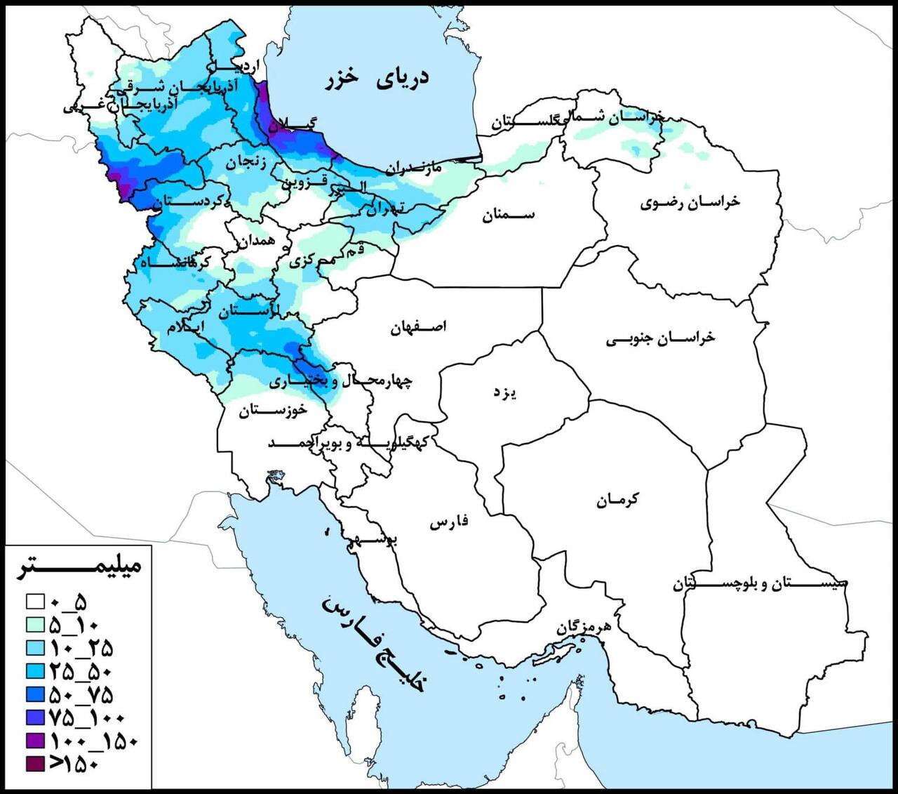 پرباران‌ترین حوضه های درجه دو کشور کدامند؟