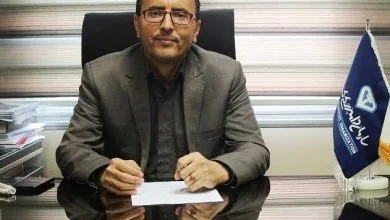 تهران اقتصادی