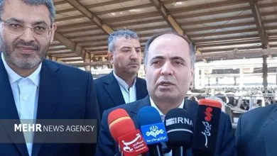 تهران اقتصادی