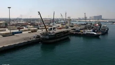 تهران اقتصادی