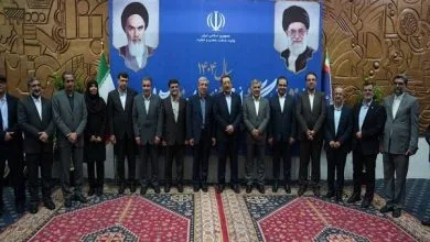 تهران اقتصادی