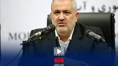 تهران اقتصادی