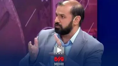 تهران اقتصادی