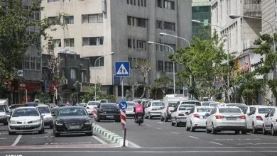 تهران اقتصادی