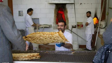 تهران اقتصادی