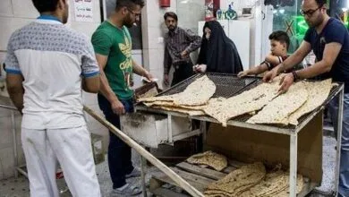 تهران اقتصادی