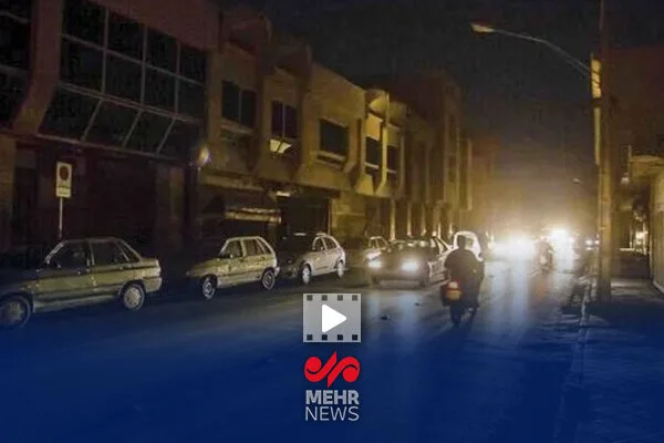 تهران اقتصادی