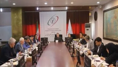 تهران اقتصادی