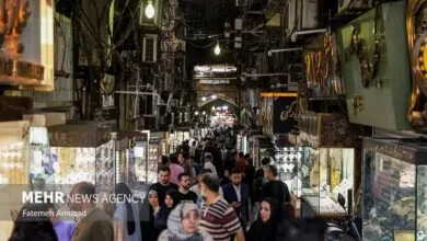 تهران اقتصادی