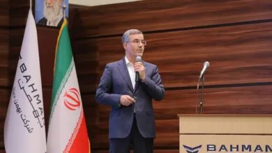 تهران اقتصادی