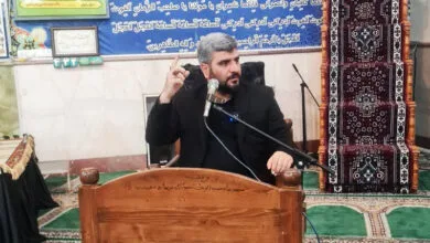 تهران اقتصادی