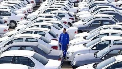 تهران اقتصادی