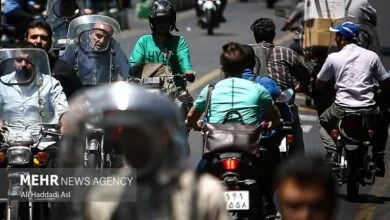 تهران اقتصادی