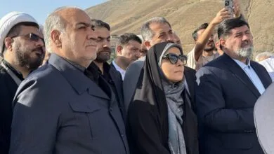 تهران اقتصادی