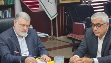 تهران اقتصادی