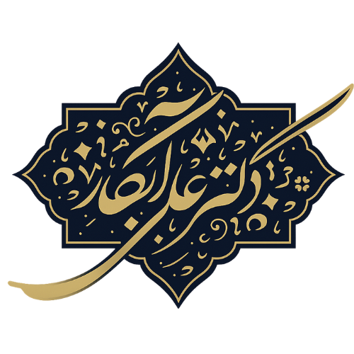 لوگو دکتر علی آبکار