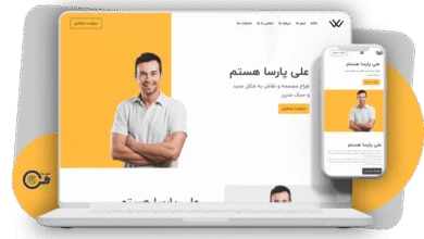 1755096639175393246753720685470
