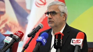 تهران اقتصادی