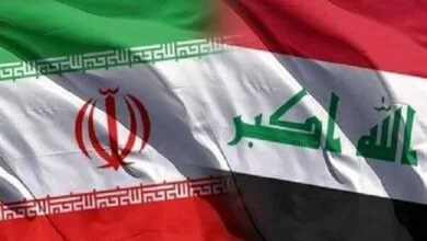 تهران اقتصادی