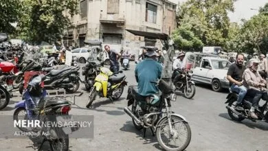 تهران اقتصادی
