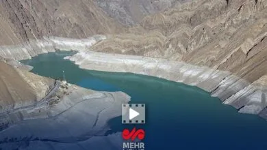 تهران اقتصادی