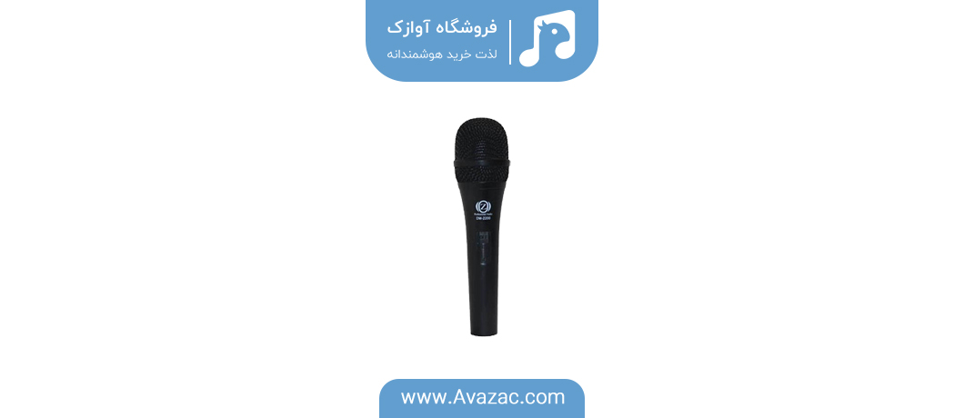 میکروفون سیمی