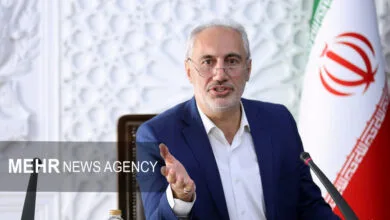 تهران اقتصادی