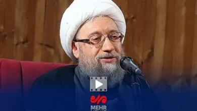 تهران اقتصادی