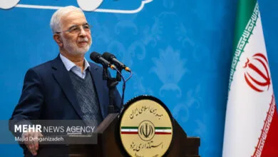 تهران اقتصادی