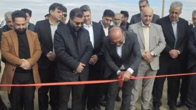 تهران اقتصادی