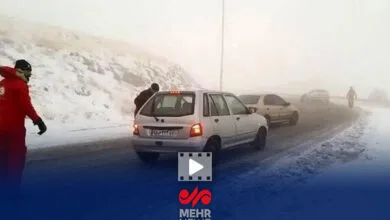 تهران اقتصادی