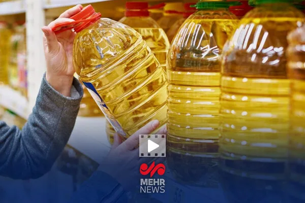 تهران اقتصادی