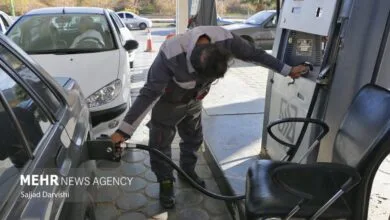 تهران اقتصادی