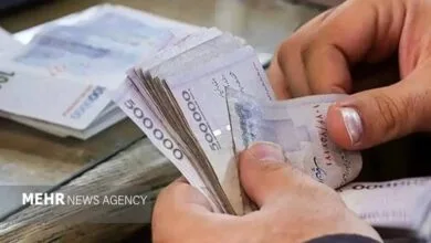 تهران اقتصادی
