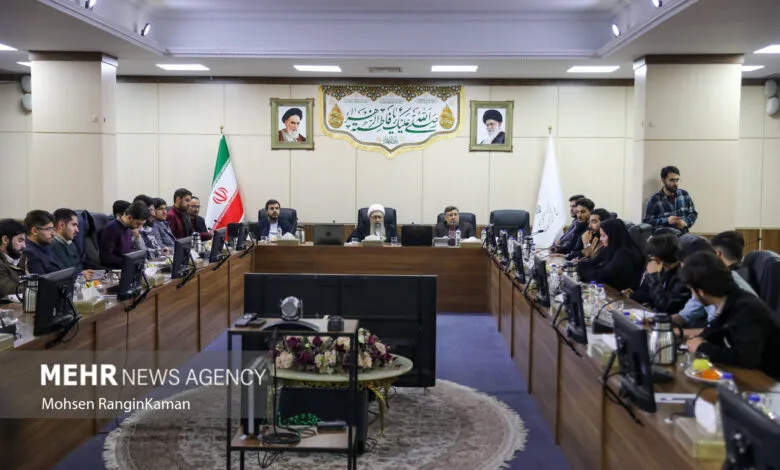 تهران اقتصادی