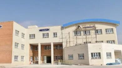 تهران اقتصادی