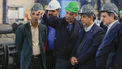 تهران اقتصادی