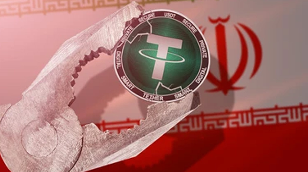 نقش تتر در ایران