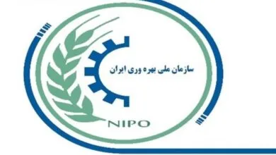 تهران اقتصادی