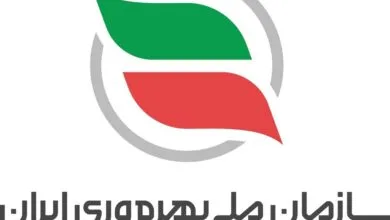 تهران اقتصادی