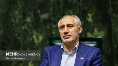 تهران اقتصادی