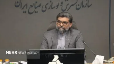 تهران اقتصادی