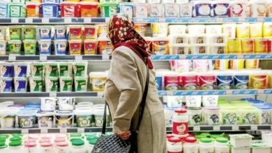 تهران اقتصادی