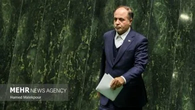 تهران اقتصادی